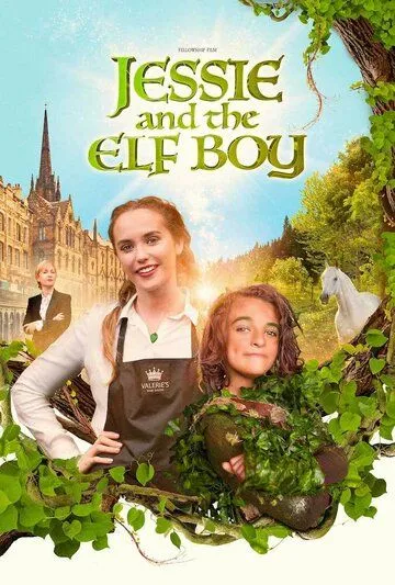 Постер: Джесси и эльфенок / Jessie and the Elf Boy (2022)