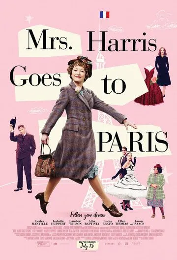 Постер: Миссис Харрис едет в Париж / Mrs. Harris Goes to Paris (2022)