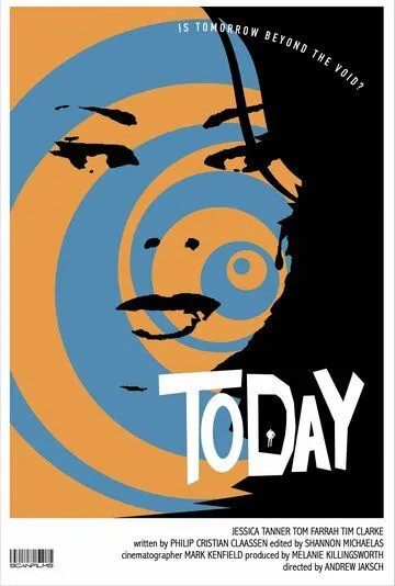 Постер: Сегодня (2020)