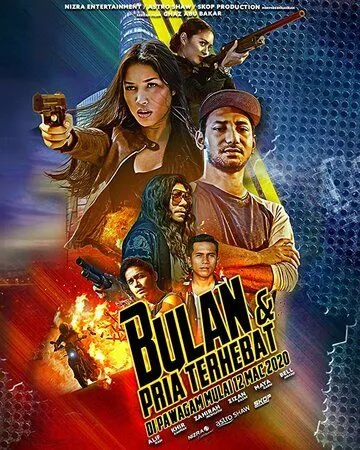 Постер: Булан против мужчин / Bulan dan Pria Terhebat (2020)