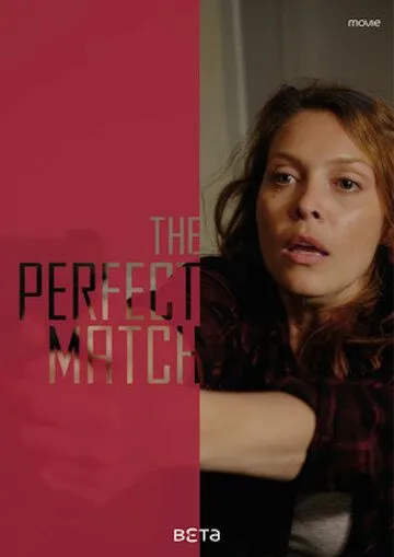 Постер: Идеальная пара / The Perfect Match (2019)