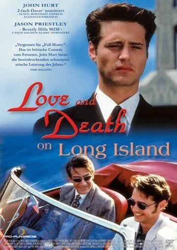 Постер: Любовь и смерть на Лонг-Айленде / Love and Death on Long Island (1997)