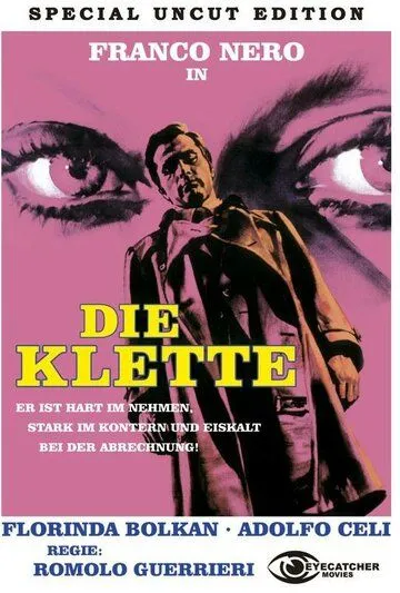 Постер: Детектив Белли / Detective Belli (1969)
