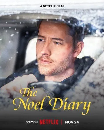 Постер: Дневник Ноэль / The Noel Diary (2022)