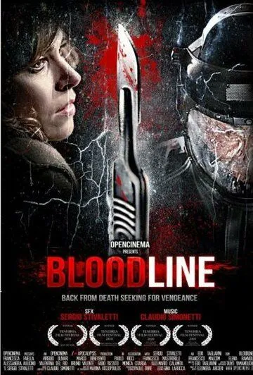 Постер: Кровное родство / Bloodline (2010)