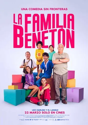 Постер: Несносный дядюшка / La familia Benetón (2024)