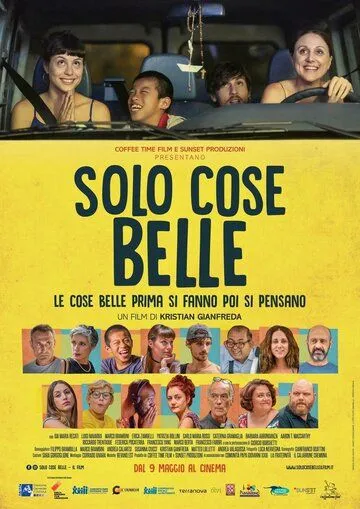 Постер: Только красивые вещи / Solo cose belle (2019)