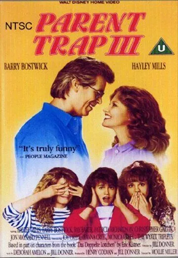 Постер: Ловушка для родителей 3 / Parent Trap III (1989)