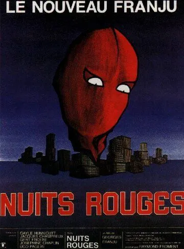 Постер: Красные ночи / Nuits rouges (1974)