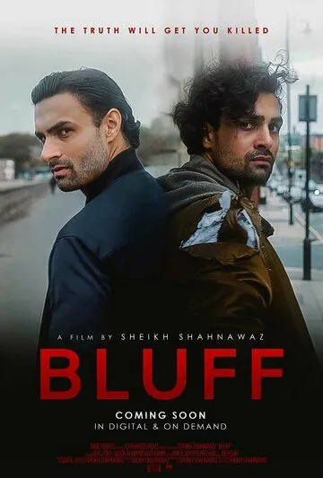 Постер: Блеф / Bluff (2022)
