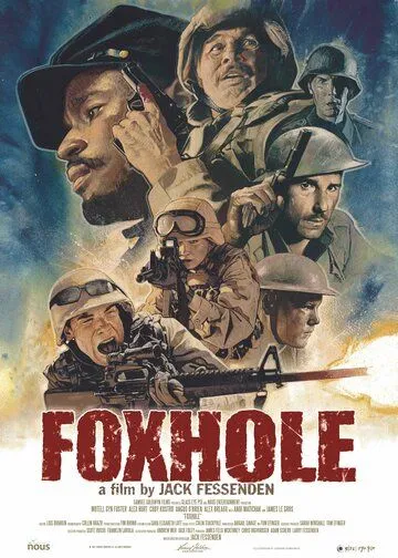 Постер: Окоп / Foxhole (2021)