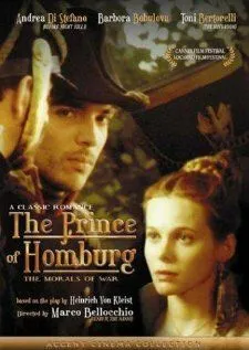 Постер: Принц Гомбургский / Il principe di Homburg (1996)