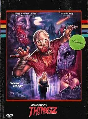 Постер: Штуки / Thingz (2020)