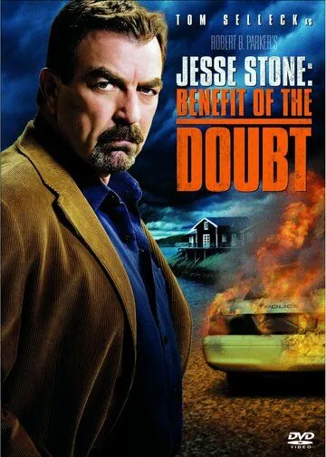 Постер: Джесси Стоун: Ввиду отсутствия доказательств / Jesse Stone: Benefit of the Doubt (2012)