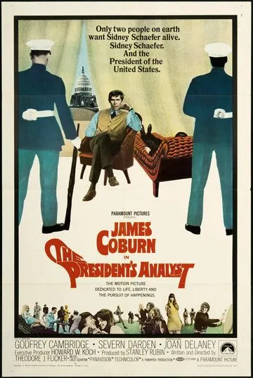 Постер: Психоаналитик президента / The President's Analyst (1967)