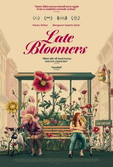 Постер: Поздние цветы / Late Bloomers (2023)