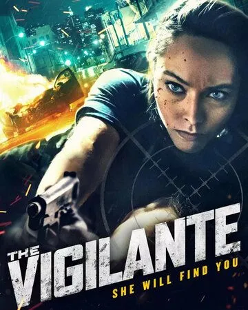 Постер: Эйми / The Vigilante (2023)