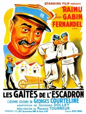Постер: Забавы эскадрона / Les gaîtés de l'escadron (1932)