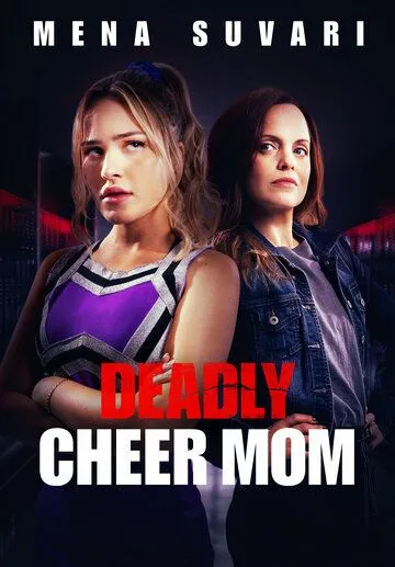 Постер: Заговор в команде чирлидерш / Cheerleader Conspiracy (2022)