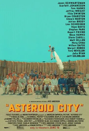 Постер: Город астероидов / Asteroid City (2023)