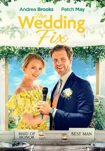 Постер: Свадебная удача / The Wedding Fix (2022)