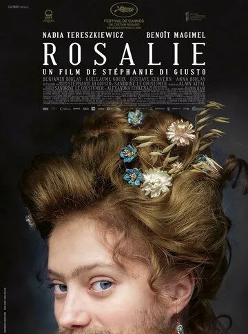 Постер: Розали / Rosalie (2023)