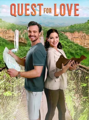 Постер: В поисках любви / Quest for Love (2023)