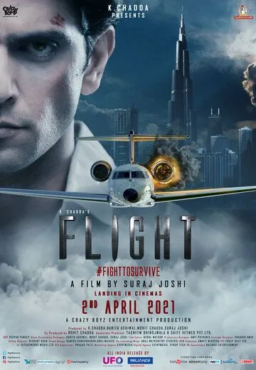 Постер: Рейс / Flight (hindi) (2021)