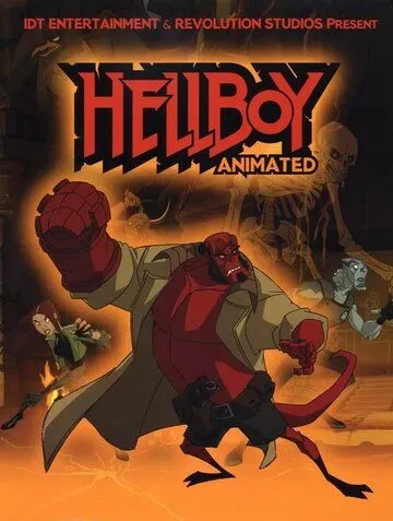 Постер: Хеллбой: Железные ботинки / Hellboy Animated: Iron Shoes (2007)