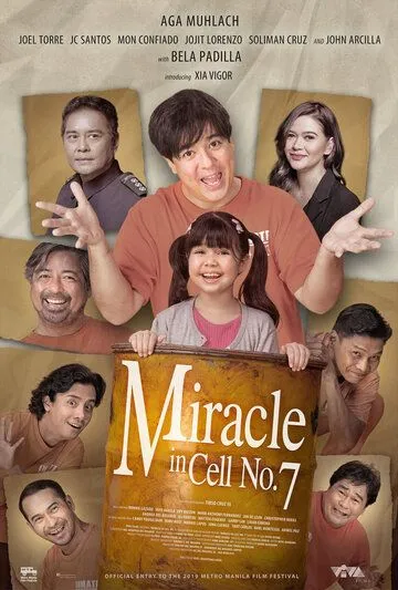 Постер: Чудо в камере №7 / Miracle in Cell No. 7 (2019)
