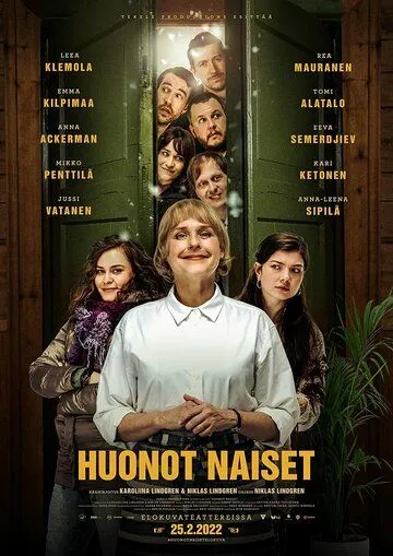 Постер: Нехорошие женщины / Huonot naiset (2022)