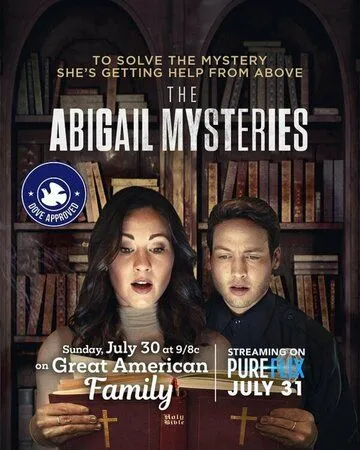 Постер: Загадка для Эбигейл / The Abigail Mysteries (2023)