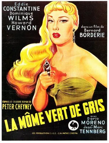 Постер: Серо-зеленый малыш / La môme vert de gris (1953)