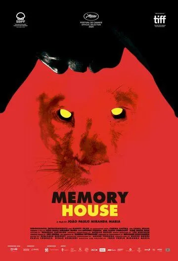 Постер: Дом памяти / Memory House (2020)