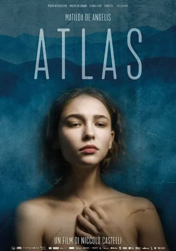 Постер: Атлас / Atlas (2021)
