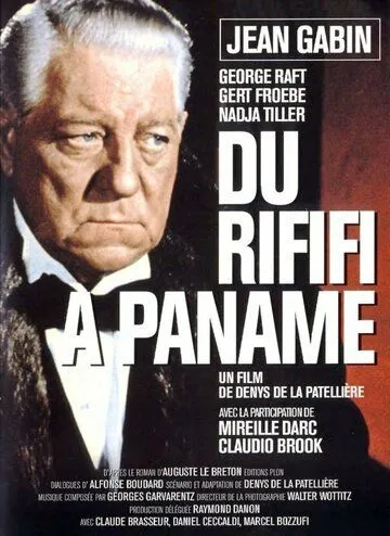 Постер: Потасовка в Панаме / Du rififi à Paname (1966)