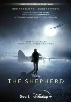 Постер: Пастырь / The Shepherd (2023)