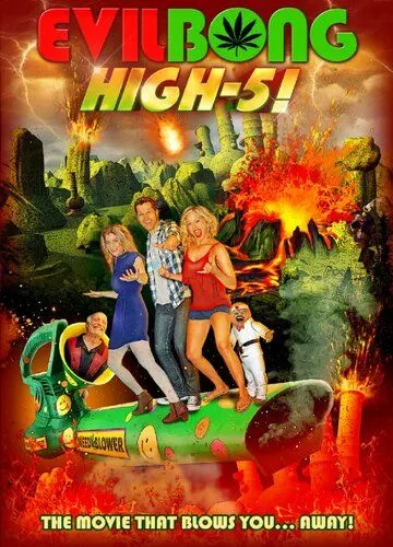 Постер: Зловещий Бонг 5 / Evil Bong: High 5 (2016)