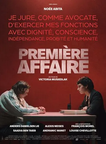 Постер: Первое дело / Première affaire (2023)