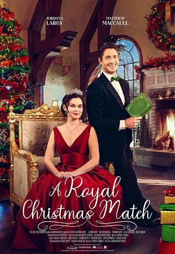 Постер: Королевская пара на Рождество / A Royal Christmas Match (2022)
