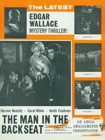 Постер: Человек на заднем сидении / The Man in the Back Seat (1961)