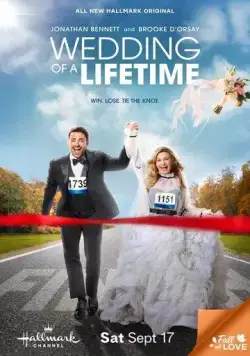 Постер: Свадьба мечты / Wedding of a Lifetime (2022)