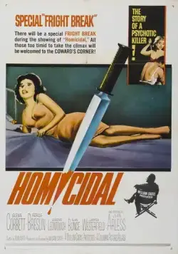 Постер: Склонность к убийству / Homicidal (1961)