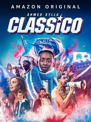 Постер: Классико / Classico (2022)