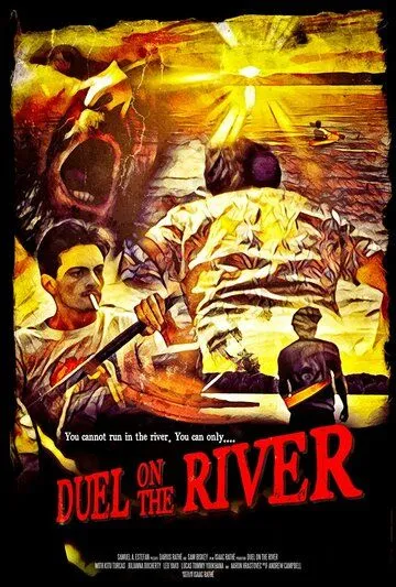 Постер: Дуэль на реке / Duel on the River (2021)