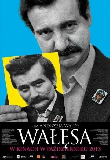 Постер: Валенса / Walesa. Czlowiek z nadziei (2013)