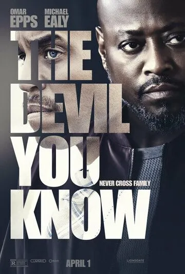 Постер: Меньшее зло / The Devil You Know (2022)