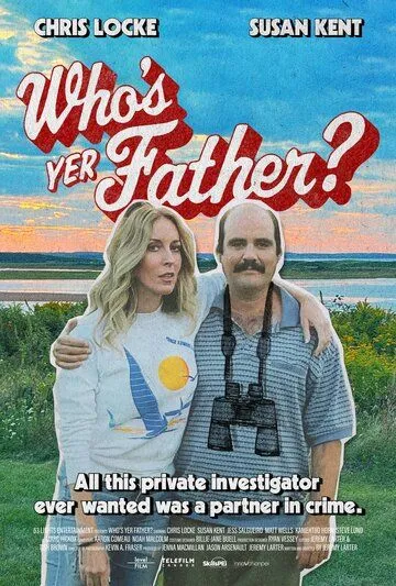 Постер: Кто твой отец? / Who's Yer Father? (2023)