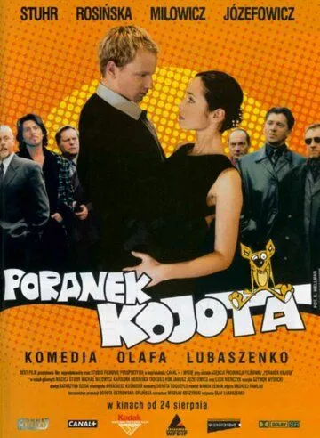 Постер: Утро койота / Poranek kojota (2001)