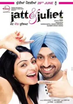 Постер: Джатт и Джулиет / Jatt & Juliet (2012)
